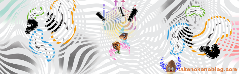 将来のクセ毛を防ぐために意識したい重要ポイントのイメージ